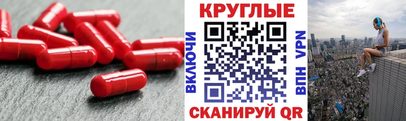 Экстази DUBAI  Ветлуга 