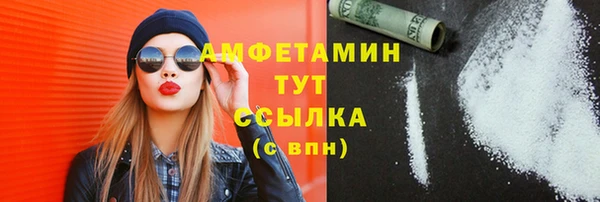 не бодяженный Семёнов