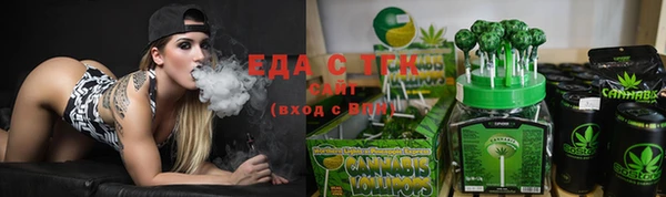 эйфоретик Алзамай