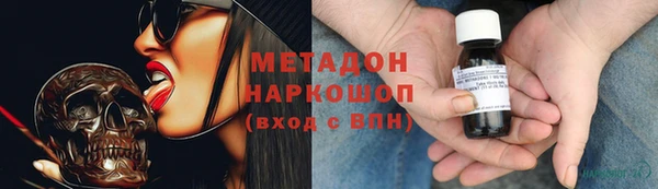 эйфоретик Алзамай