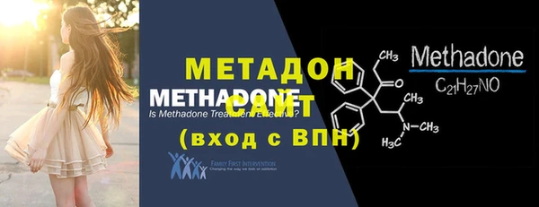 меф Алексин