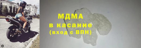 эйфоретик Алзамай