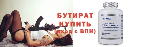 эйфоретик Алзамай