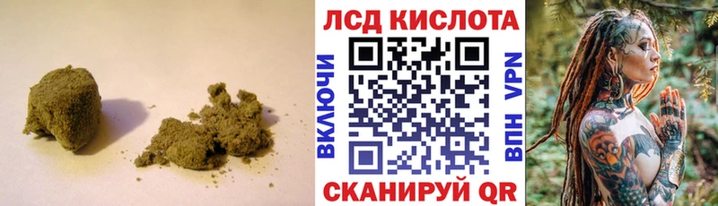 магазин продажи наркотиков  Ветлуга  Лсд 25 экстази ecstasy 